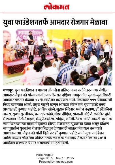 img 20251205 wa0015 copy